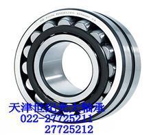 【精装正品┣┫SKF-24022-2CS/VT143轴承≌】价格,厂家,图片,天津世纪光大轴承贸易-中国行业信息网