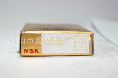 销售深沟球轴承nsk 薄壁nsk轴承_销售深沟球轴承nsk 薄壁nsk轴承图片,型号,价格:136.00元- 工厂店中国采购产品库